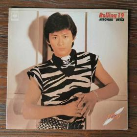 ROLLING 19 HIROYUKI OKITA 黑胶唱片LP