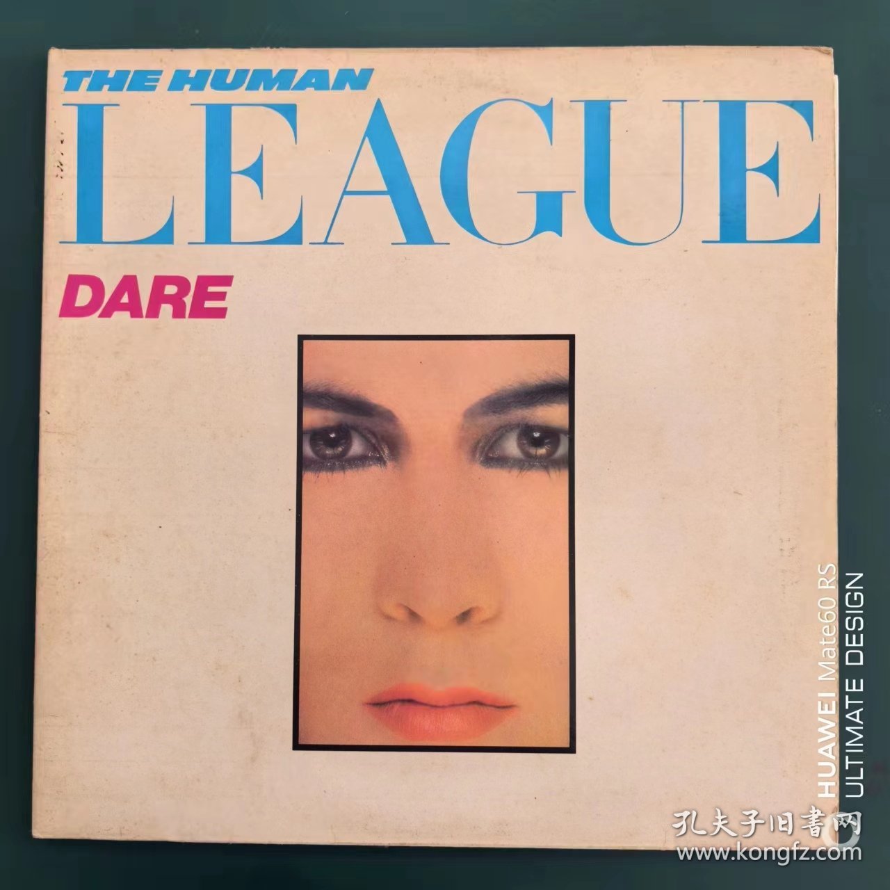 Human League 英国首版 黑胶唱片 LP