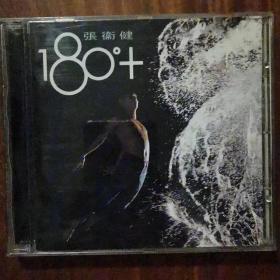 张卫健 180º+  94年华纳版CD