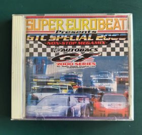SUPER EUROBEAT gtc special 2000
