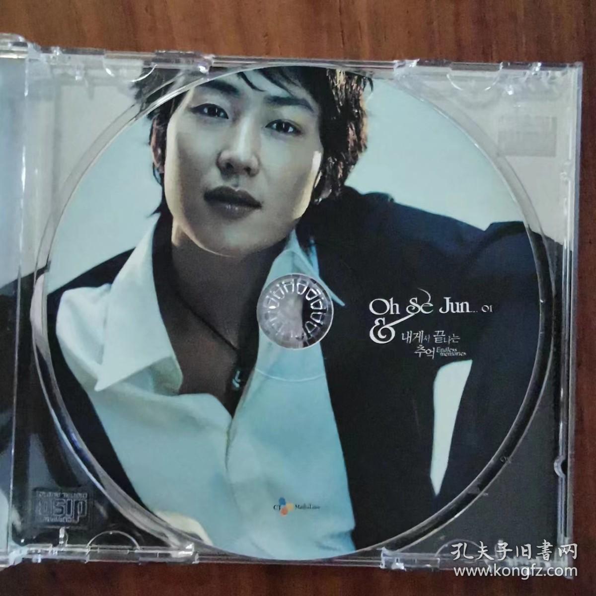 Oh Se Jun… CD