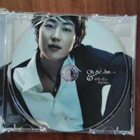 Oh Se Jun… CD