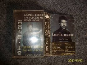 老磁带 LIONEL RICHIE 莱昂内尔里奇