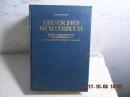 DEUTSCHESWORTERBUCH （ERHARD   WAARIC)德语辞典 修订版