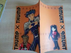 thuwb x thump原版漫画  2005年 16开