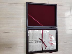 宝宝生日报原版报纸人民日报2022年4月5日共八版 配高档礼盒
