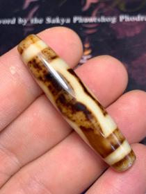 三眼天珠 尺寸11*48mm