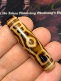 佛六眼天珠 尺寸13*47mm