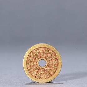 旧藏-纯金“百福百寿”足金币 规格：直径2.4cm重12.1g 简介：铸造工艺符合年代，包浆浓厚，凿字清楚，真金白银、收藏的硬通货。全品相。