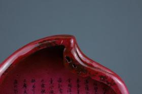 清代-甄宗元仿生瓷诗文图寿桃形笔洗 高度4.5cm，长19cm，宽19cm。