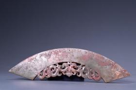 旧藏：高古玉铭文玉璜 尺寸：长20cm 宽5cm 厚0.6cm 重118克
