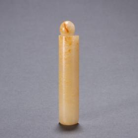 清代 和田玉籽料翎管。 规格：高8㎝宽1.5㎝厚1.2㎝重30g