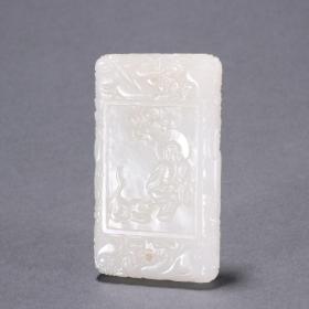 旧藏 和田玉降龙.伏虎罗汉图牌。 规格：高6.9㎝宽4㎝厚0.8㎝重60g