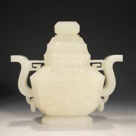 和田玉双耳活环炉 尺寸:高15cm，宽15.7cm，厚6.3cm，重873g