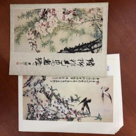 陆抑非花鸟画辑.1函12张全.[8开活页12张13幅画全套.程十发题.该教授代表作品已限制出境.1版1印.优品！]编37