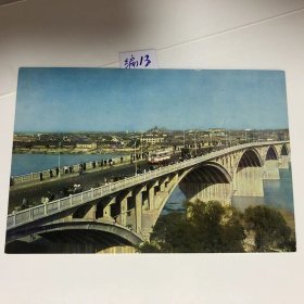 明信片--湘江大桥.[长14.5cm.宽9.2cm.有格！]编13