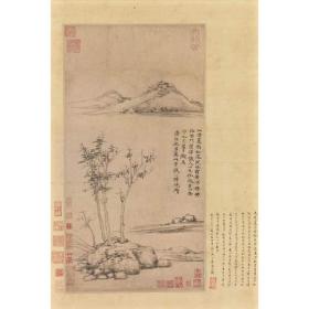 元倪瓒江渚风林图复古字画水墨风景国画挂轴高清微喷仿古复制装饰