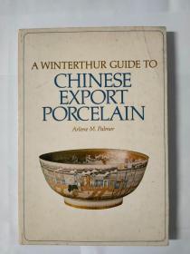 A Winterthur  Guide to Chinese Export Porcelain 【国内现货 顺丰包邮】