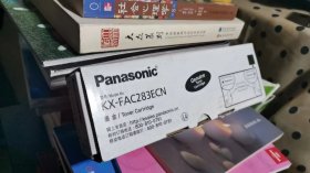PanasonicKX-FAC283ECN墨盒（可开发票）