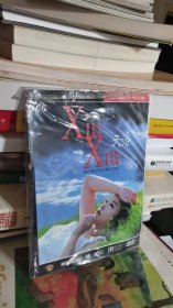 天浴简装DVD9（1碟装）