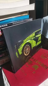 LEGO TECHNIC（BOOKONE BUCH EINS ）（42115LAMBORGHINI SIANFKP 37）（可开发票）