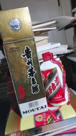 贵州茅台酒瓶（43度500cl）（含盒袋）（可开发票）