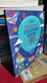 DRAWING COLORING BOOK 80（前两页有涂画）