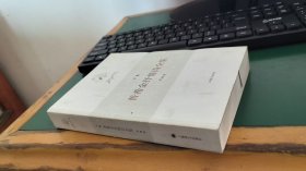 普希金抒情诗全集（下卷）