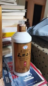 贵州茅台集团天朝上品 酒瓶（53度500ml）（含盒无盖）