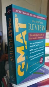 GMAT REVIEW 13TH EDITION