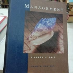 MANAGEMENT
