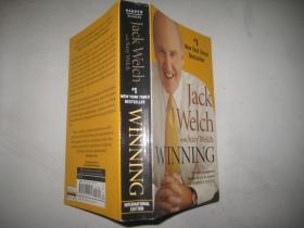 Jack Welch with Suzy Welch Winning