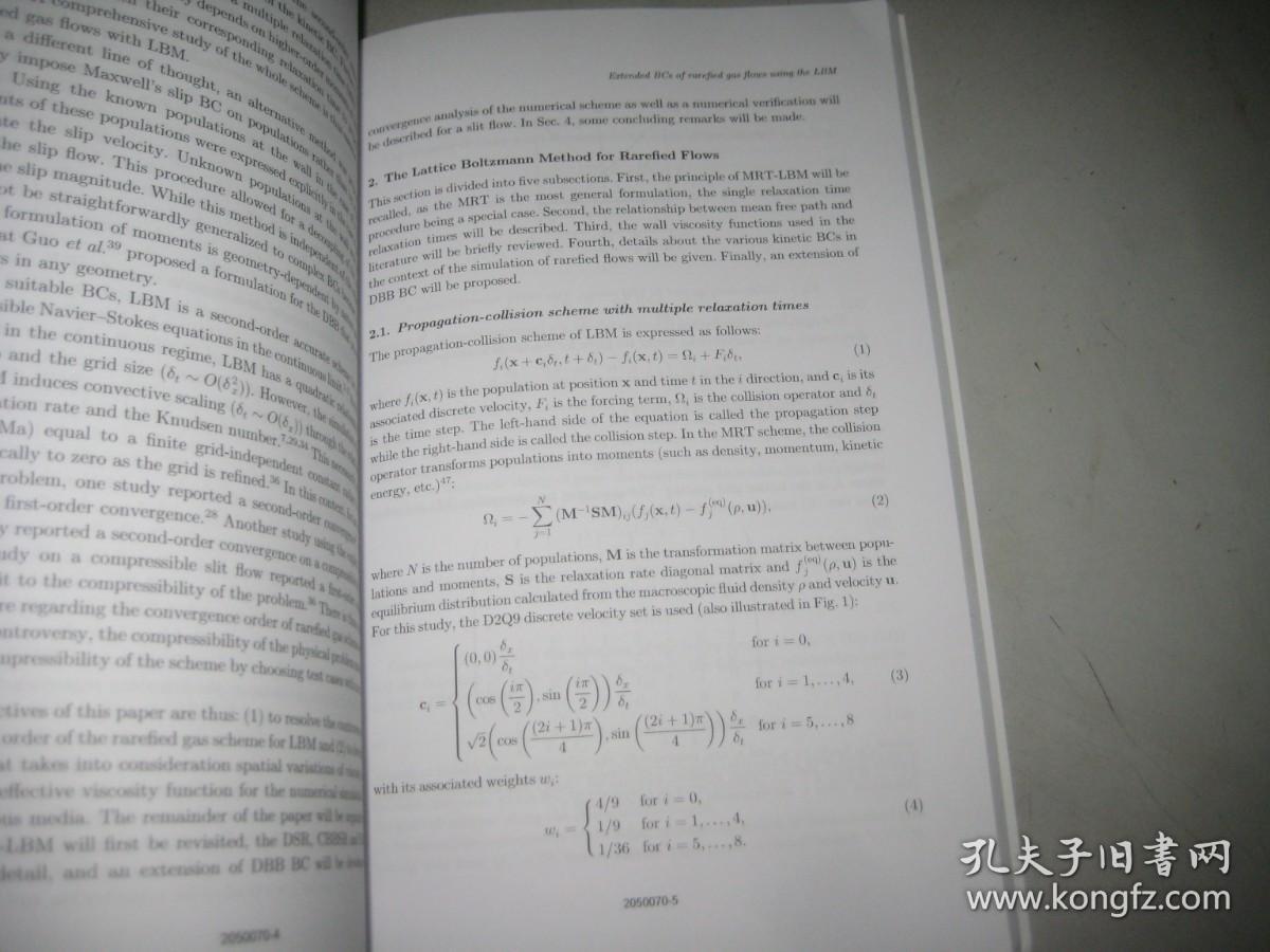 INTERNATIONAL  JOUMAL  OF  MODERN  PHYSICS C