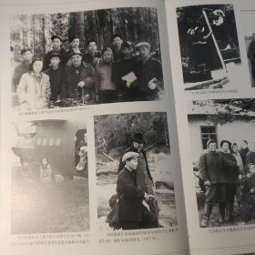 彩印散页13幅图、苏联农业科学院、哈萨克斯坦、留学生、苏联国际关系学院、集体农庄、列宁格勒林业工程学院、童航寿