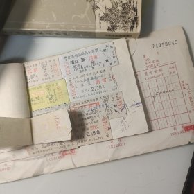 3号；1994年汽车票、江苏、江阴、太仓西、镇江、扬州、浏河、上海、南京、常熟10多张