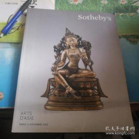 Sothebys 苏富比 2014年12月秋拍 亚洲艺术品拍卖