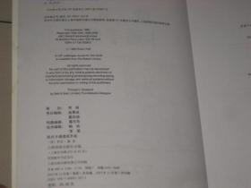 欧式卡通速成手册