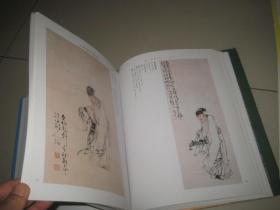 （一代画圣）黄慎画集