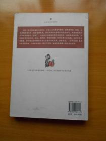 云林石谱 至奇、至贵的历代名石第一画谱