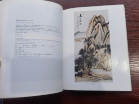 CHRISTIES 佳士得1995中国十九世纪书画拍卖目录