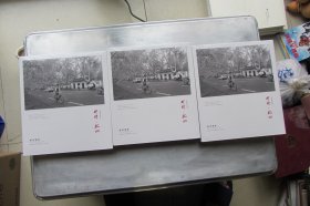 那时，杭州（老照片）