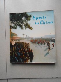 Sports in China （1973年一版一印，英文版 中国体育）