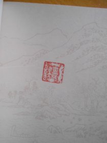 杭州文化丛书：杭州的山（有地图）+杭州的山续集（2册合售）