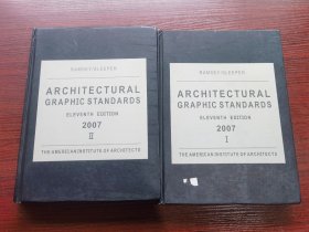ARCHITECTURAL GRAPHIC STANDARDS2007 1+2共2册