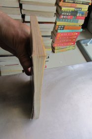 特异功能与战争：美国关于特异功能武器的研究纪实
