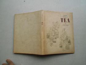 A MODERN TREATISE ON TEA （现代茶论）