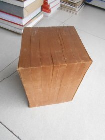 章氏遗书 全八册（民国二十五年九月初版） 章学诚文集