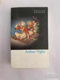 ARABIAN NIGHTS