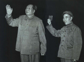 老照片新加洗（ 5寸）：“毛泽东和林彪”在天安门城楼上