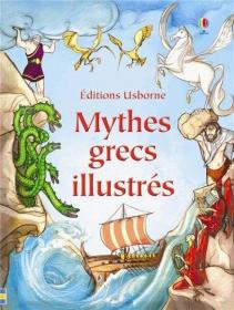 预订 Mythes grecs illustrés 希腊神话，彩色插图版，法文原版